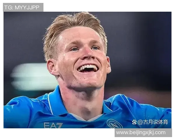 昂热与摩纳哥对决前瞻及比分预测分析，谁将赢得这场精彩较量